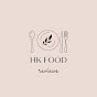 Hk Food reviews logo