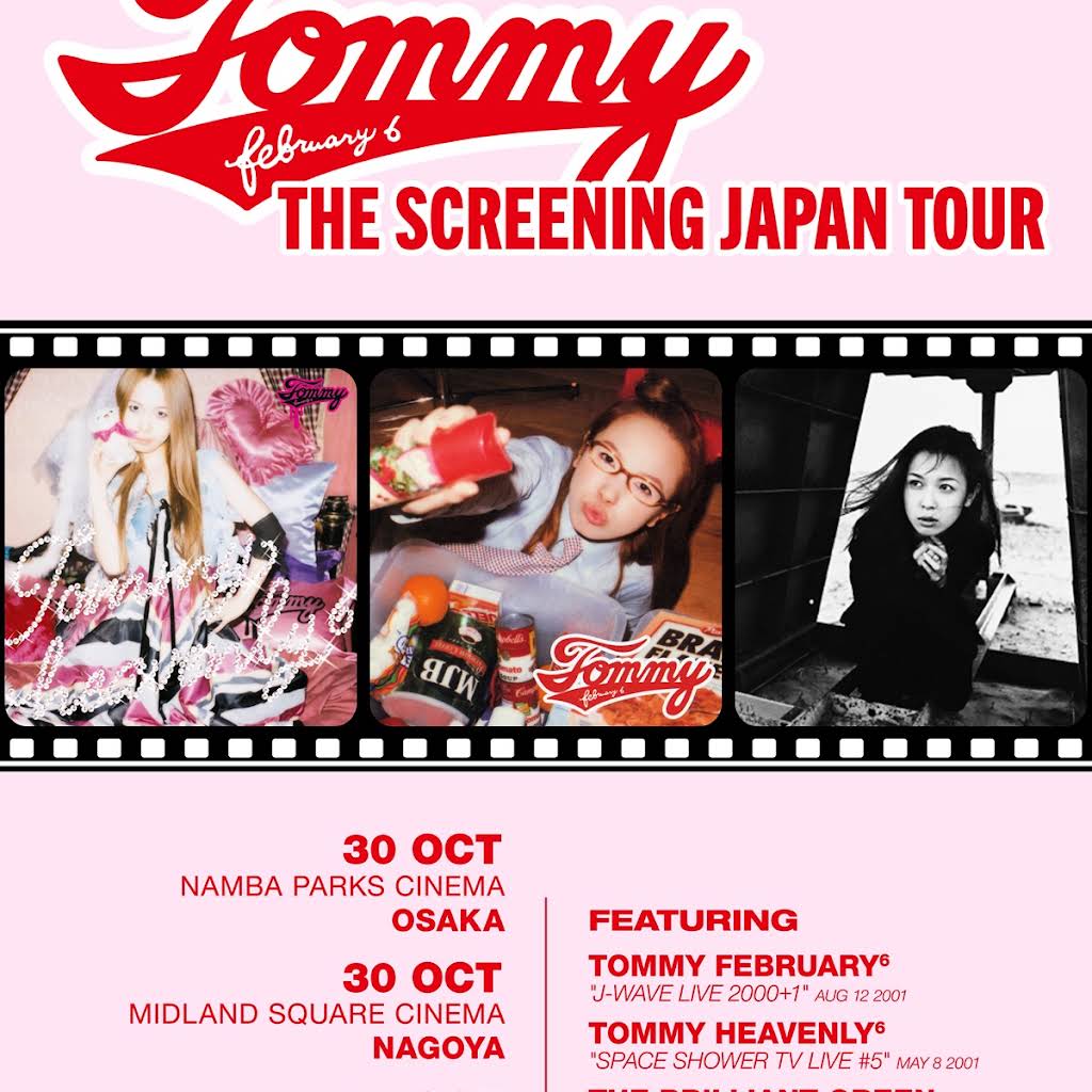 Tommy february6 / Tommy heavenly6 - YouTube