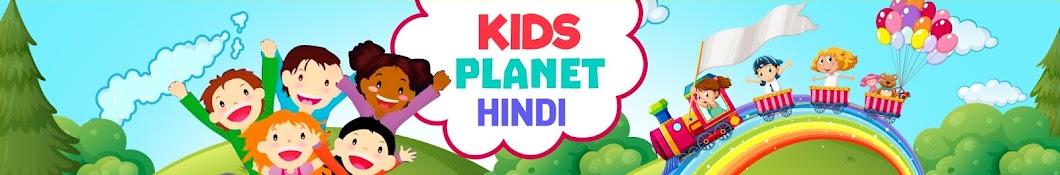 Kids Planet Hindi Awatar kanału YouTube