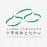 2nxjZRgpxXI-channel-avatar-FJU Chinese Textiles and Clothing Culture Center