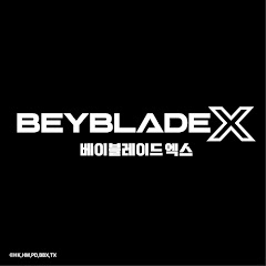 베이블레이드X | BEYBLADE X </p>