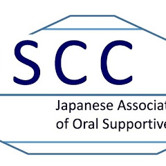 日本がん口腔支持療法学会アイコン画像