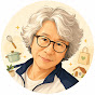 추억 쉼터
