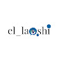 el laoshi logo