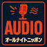 xN2zbDwyG3M-channel-avatar-ナインティナインのオールナイトニッポン