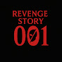 Revenge Story 001 logo