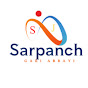 america lo sarpanch gari abbai logo