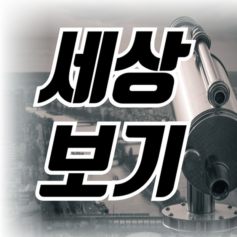만물상 avatar