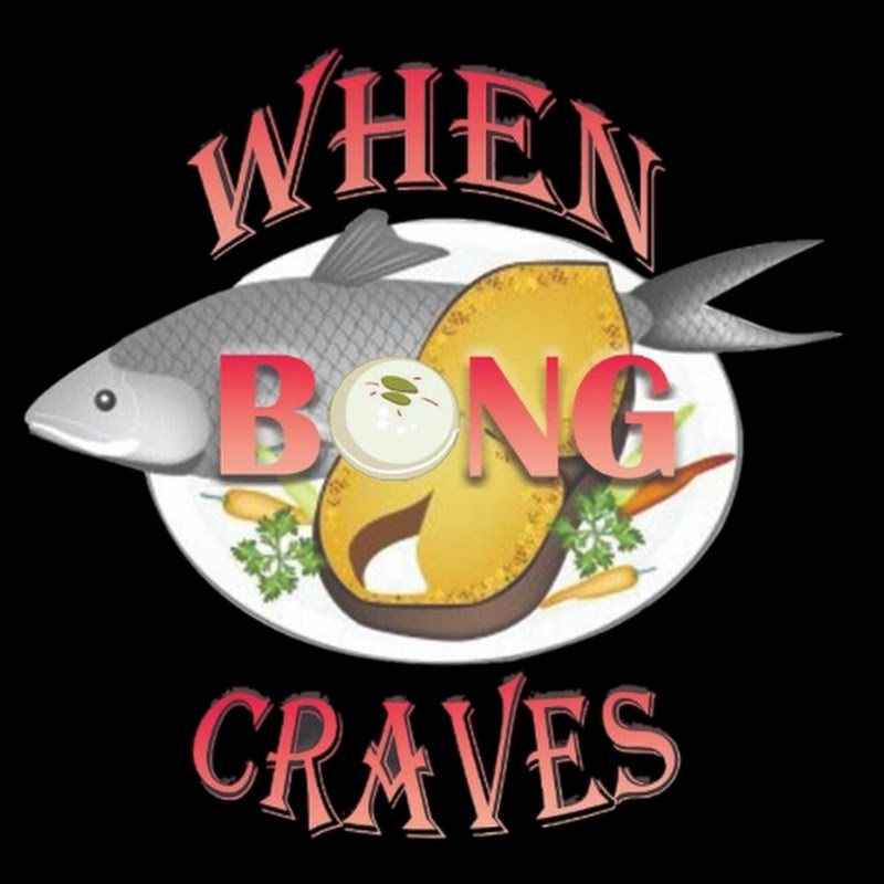 When Bong Craves