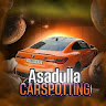 Автор