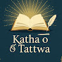 Katha O Tattwa logo