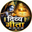 jUm4003OPtA-channel-avatar-दिव्य गीता