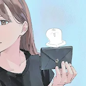 おもちのゆる節約とミニマリスト。