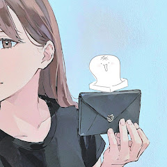 おもちのゆる節約とミニマリスト。