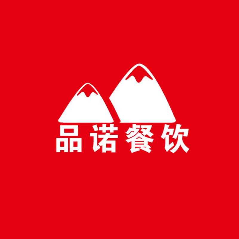 品诺美食 Logo