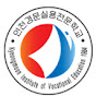 인천경문실용전문학교