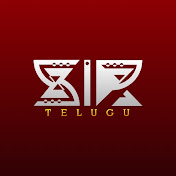 sir Telugu