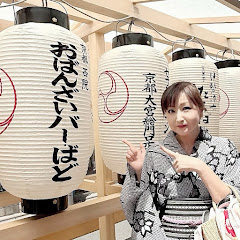 おばんざいバー・ばど京都西院