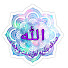 f_H77z9zYkc-channel-avatar-صدقه جاریه Zakaria tv