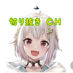 葉山舞鈴大好きチャンネル🍃🗻アイコン画像