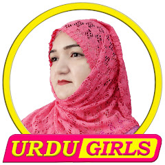 URDU GIRLS