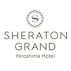 シェラトングランドホテル広島