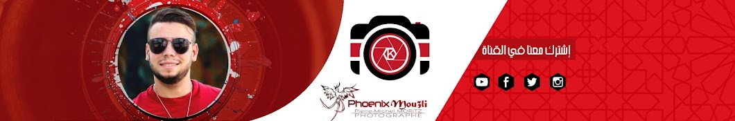 Photography Phoenix YouTube 频道头像