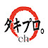 rB-hIgpd6Fw-channel-avatar-【中小企業診断士】タキプロチャンネル