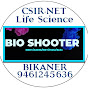 BIOSHOOTER logo