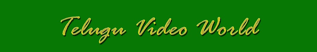 Telugu Video World Avatar del canal de YouTube