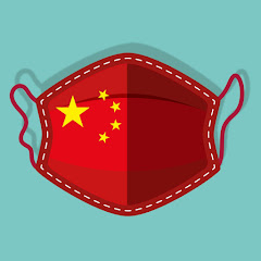 疫情下的中国アイコン画像