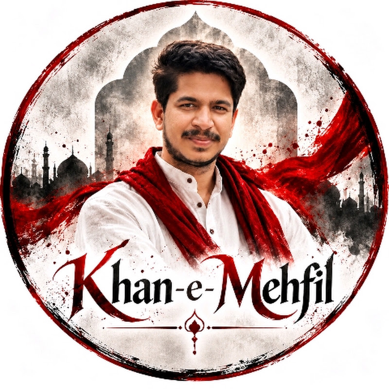 khan-e-Mehfil 