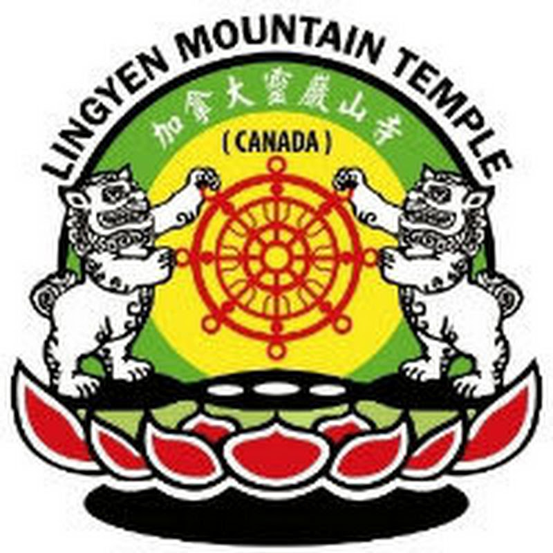 加拿大靈巖山寺 LingYen Mountain Temple Canada