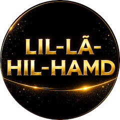 Lil Laa Hil Hamd