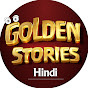 Golden Stories-Hindi logo