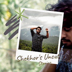 Shekhor's Uncut Stories channel logo