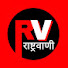 DorPvEKwIS4-channel-avatar-Rashtravani 