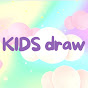 Kids Draw logo