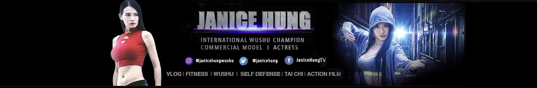 Janice Hung यूट्यूब चैनल अवतार