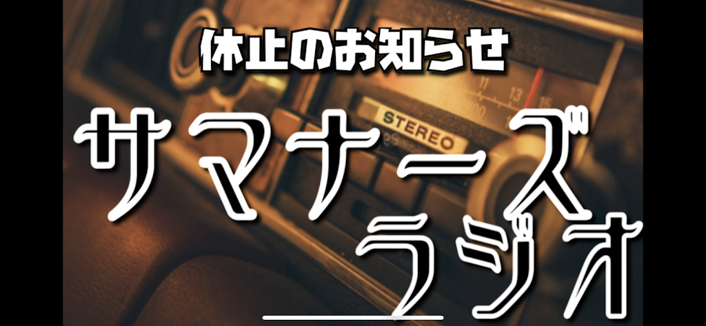 販売停止中ですすいませんm(_ _)m レディース｜冷蔵庫
