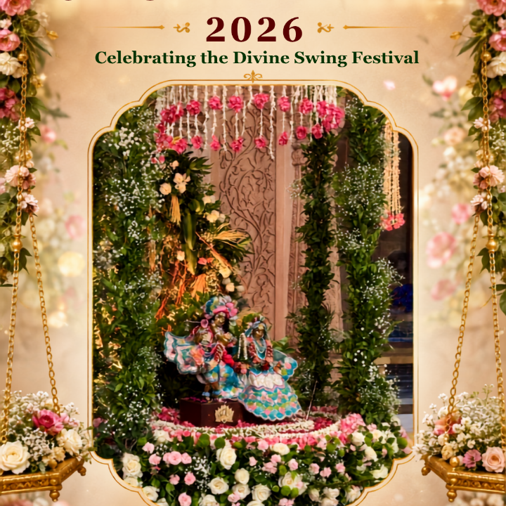 Jhulan Yatra 2026: festival do baloiço de Radha-Krishna - Image 2
