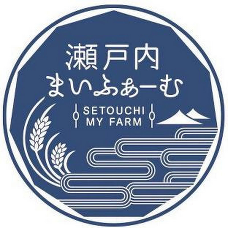 瀬戸内まいふぁーむ【自然農法チャンネル】のサムネイル