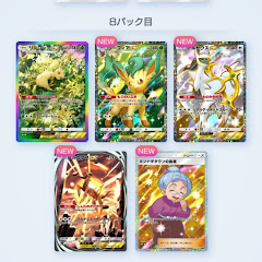 ポケットポケカ