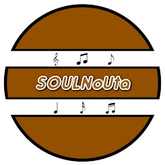 Lyrics by SOULの唄