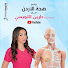 T8WHmOLXWx8-channel-avatar-دارين اللويسي