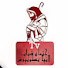 zd158a4GfeM-channel-avatar-قناة شباب الأنبا انطونيوس Tv