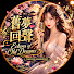 PdxVzGJn6y8-channel-avatar-舊夢回聲 – Echoes of Old Dreams
