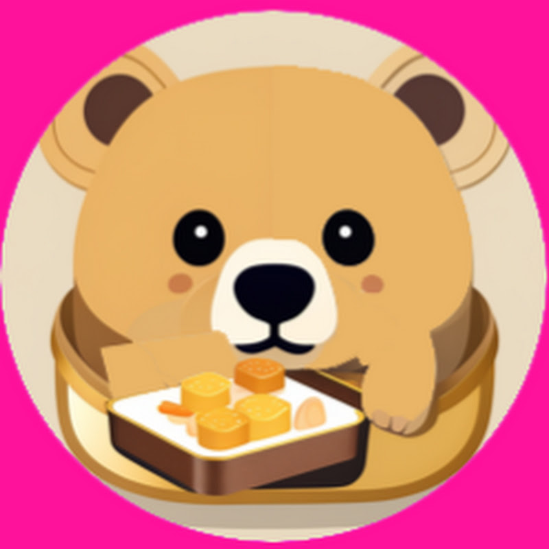 Bento Kuma