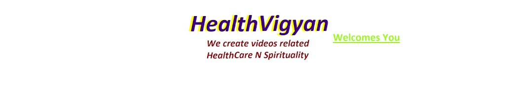 Health Vigyan YouTube kanalı avatarı