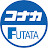 コナカ・フタタ公式チャンネル